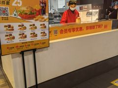 -永旺梦乐城(金银潭店)