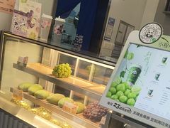 -茶百道(大兴绿地缤纷城店)