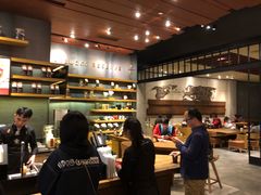 -星巴克臻选(深圳罗湖万象城店)