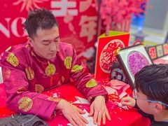 -凯德广场(武胜路店)