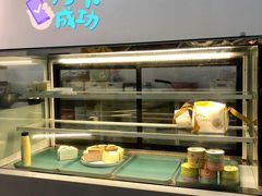 面包甜点陈列柜-小半有礼(天河南店)