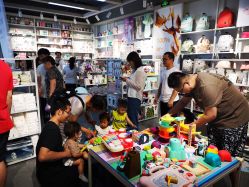 -Babycare(上海环球港店)