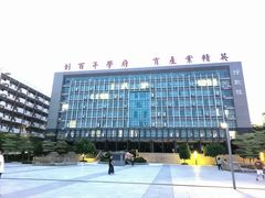 -广东科技学院(南城校区)