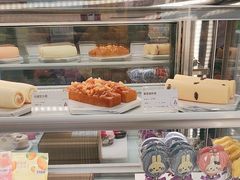 -GANSO元祖食品(金菊路店)
