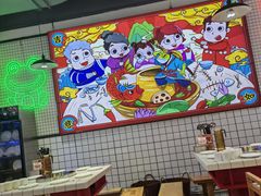 -蛙一刀·麻椒鱼火锅(金仙桥店)