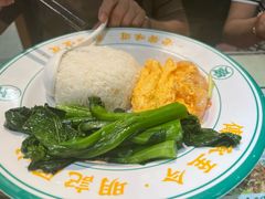 -西关明记肠粉(荔枝湾店)