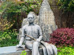 -上海蔡元培故居陈列馆