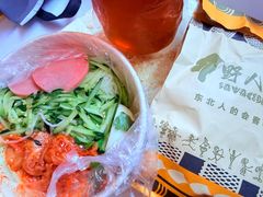 -野人部落(中街店)
