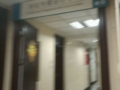 -中国人民解放军第九医学中心(306医院)