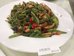 -东四民芳餐厅(世茂工三店)