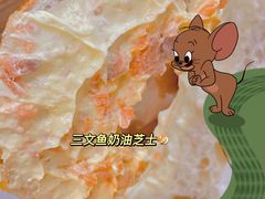 -BIG BAGEL(永康路店)
