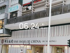 -尖沙咀