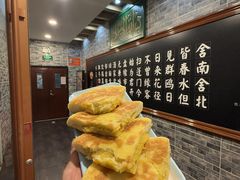 -和庆斋羊蝎子火锅·碳缸烧烤(顺义旗舰店)
