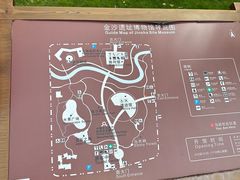 -金沙遗址博物馆