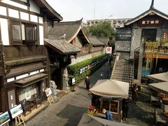 -星巴克臻选(成都宽窄巷子店)