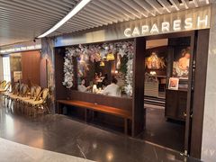 -CAPARESH開府莱舍(望京金辉店)