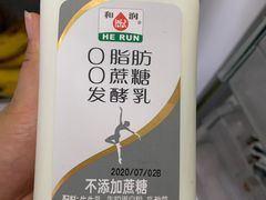 和润给0脂肪0蔗糖发酵乳-七鲜超市(万向城店)