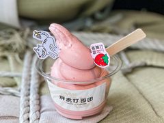 -胖虎打面团(九眼桥店)