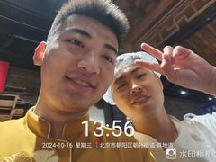 -真地道京味府·鲜橙烤鸭·北京菜(朝外大街东大桥店)