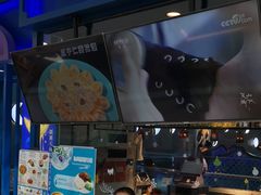 门面-疆遇·新新新新的新疆菜(万达店)