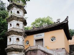 -紫阳古街