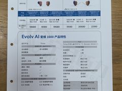 -宁耳听力助听器奥迪康峰力西门子斯达克(静安闸北店)