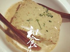 -井圣日膳(万达店)