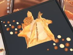 -哈根达斯(绍兴银泰店)