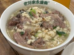 -老刘家永盛斋·传统泡馍(东关南街店)