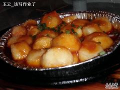 -秀水人家