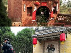 -白台寺