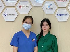 -希玛爱康健口腔(罗湖火车站店)