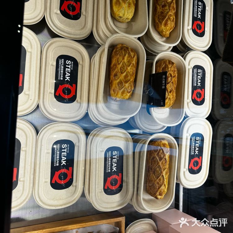 老城根黑金风烘焙面包店Q·FLAVORFUL