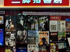 -KK ONE(京基滨河时代店)