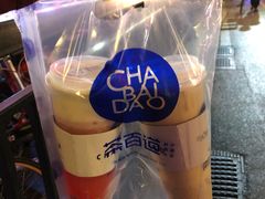 -茶百道(京溪店)