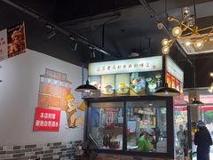 -蛙蛙鸡冷锅鱼(驷马桥店)