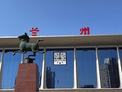 -清真·马安军辣子牛肉面