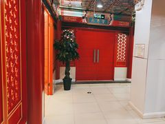 -芦月轩羊蝎子(太平桥店)