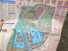 -长鹿旅游休博园