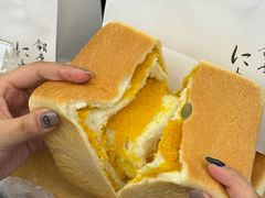 -银座仁志川·生吐司专门店(香港广场店)