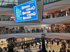 -万达广场(大明宫店)