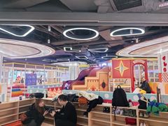 -汤姆熊欢乐世界(正大店)