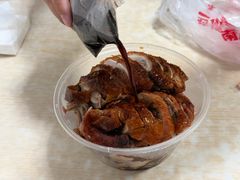 -竺桥兄弟烤鸭馆(竺桥店)