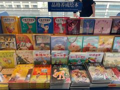 -凤凰国际书城(凤凰广场店)