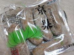 -桃源村(白下路店)
