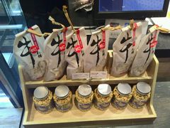 -85度C(石狮狮城店)