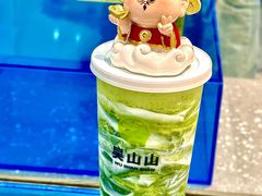 -吴山山·椰子酸奶(天河南店)