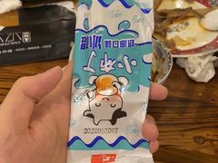 -庭院·冰煮羊·北京涮肉(西单店)
