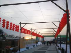 -庙香山滑雪场