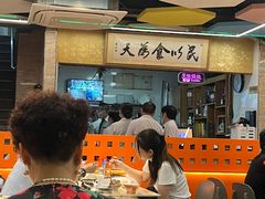 -阿忠食坊大排档·20年老店(万象城店)